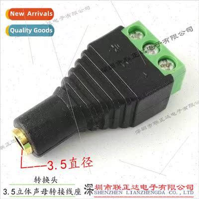 3.5 Stereo Female Green Plug DC3.5 Terminal Block Monor 3.5m