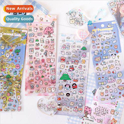 PET flash film goo card stickers Heartwarming send four seas