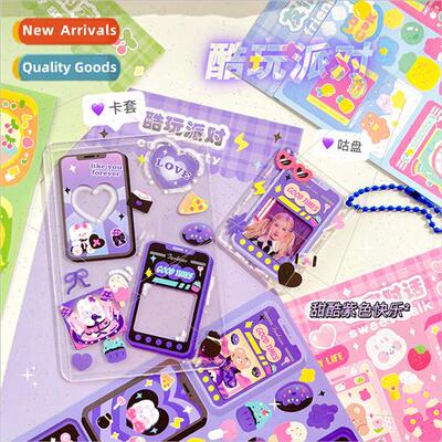 Cute pet caller goo card stickers Korea laser handbook stick