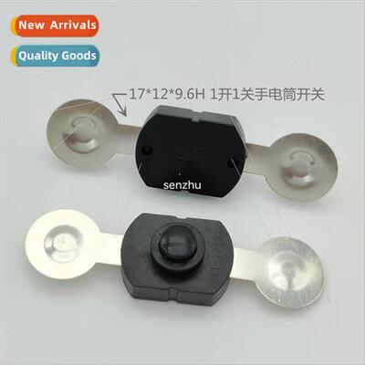 Flashlight Swch 1712-YY Push Button Swch 1 On 1 Off Flat 2 F