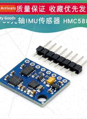 GY-85 ne-Axis IMU Sensor ITG3200 ITG3205 ADXL345 HMC5883L Mo