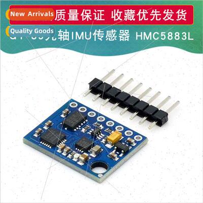 GY-85 ne-Axis IMU Sensor ITG3200 ITG3205 ADXL345 HMC5883L Mo