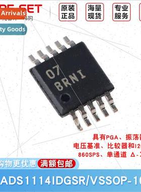 ADS1114IDGSR VSSOP-10 16-b Analog-to-Digal Converter Chip