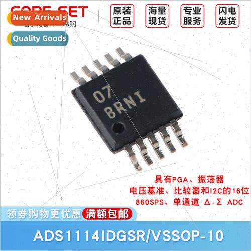 ADS1114IDGSR VSSOP-10 16-b Analog-to-Digal Converter Chip