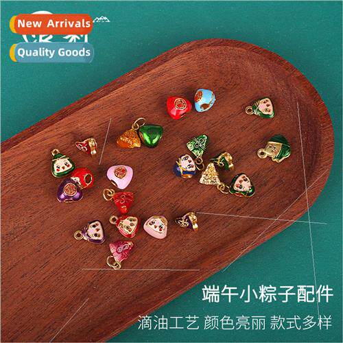 Drip oil small dumplings Dragon Boat Festival colorful rope