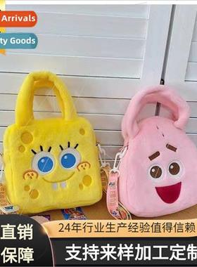 Cute SpongeBob SquarePants Plush Bag Female Cartoon Patrick