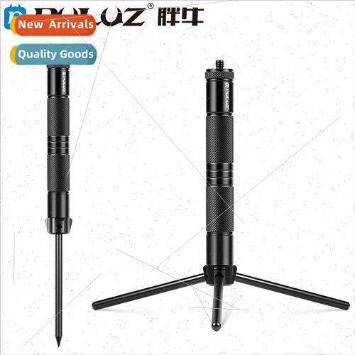 Mini Outdoor Camping Folding Aluminum Tripod Sports Camera P