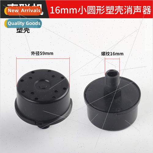 connection machine direct connection machine air compressor