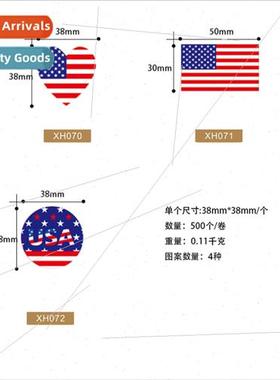 XH070&XH071&XH072 US Independence Day Voting General Electio
