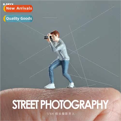 1:64 simulation character photography micro miniature people