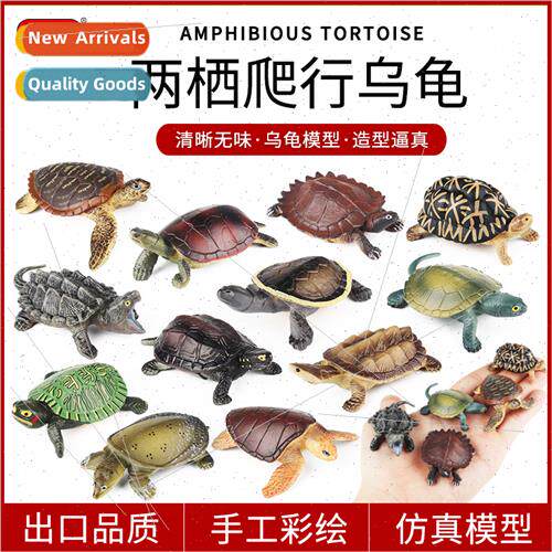 Amphibian reptile ornaments Brazilian turtle real snapping t