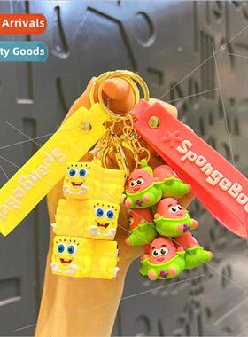 Stacking cute couple car pendant gift keychain small doll je