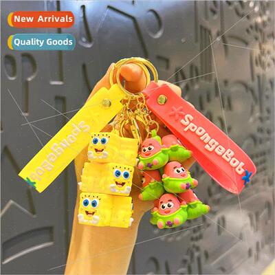 Stacking cute couple car pendant gift keychain small doll je