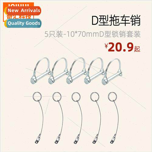 5pcs-10*70mm D-type locking pin set Spring pin D-type traile