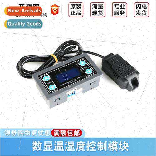 Digal Temperature Humidy Controller Module Heating Cooling/D