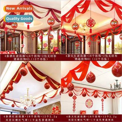 Wedding bridal room decoration decoration pull flag wave fla