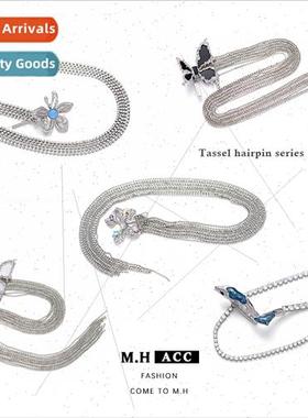 Spir snake tassel clip female niche hair clips ins versatile