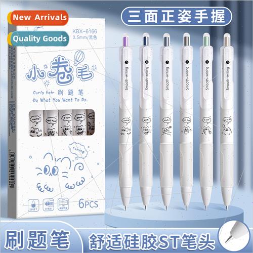 Push action pen ins high color value signing pen适用students