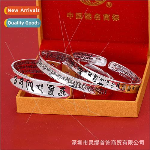 S999 silver plated dharmakaya great follow heart mantra hear