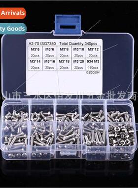 340pcs set M3 Socket Head Cap Screws Bolts Nuts Boxed Fasten