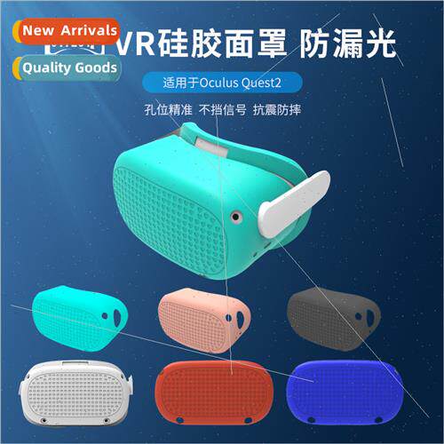New Oculus Quest2 VR Console Protective Case DropproShockpro