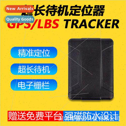 WT07 wireless strong magnetic large battery 5000MAH 10000MAH
