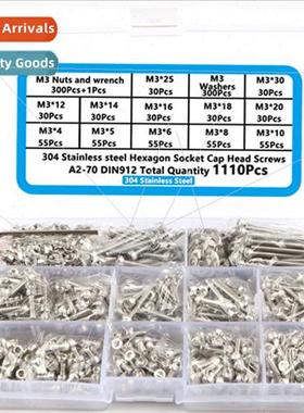 1110PCSM3 Stainless steel 304 hexagon socket head cap screws
