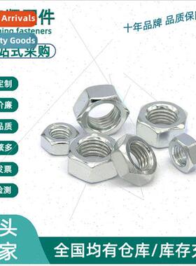 4.8 grade iron galvanized hexagon nuts M2M3M4M5M6-M24 hexago