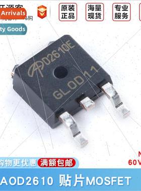 SMD MOSFET AOD2610 TO-252 60V/46A N-Channel Field Effect Tub
