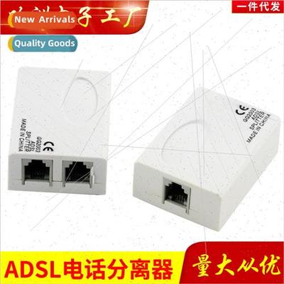 ADSL Splter ghtning-proADSL Voice Splter Modem Telecom Unico