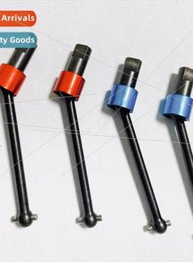 Traxxas LaTrax Teton 1:18 WaterproSmall Foot Upgrade Parts G