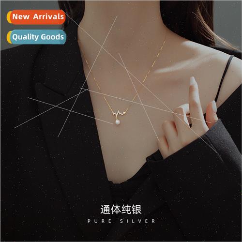 S925 lver nkapo Minimalist EKG Necklace che Heartbeat Pearls