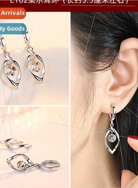 Short girls earrings zircon earrings ear buckle Korea earrin