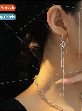 Skeletonized extra-long four-leaf clover ear wires delicate