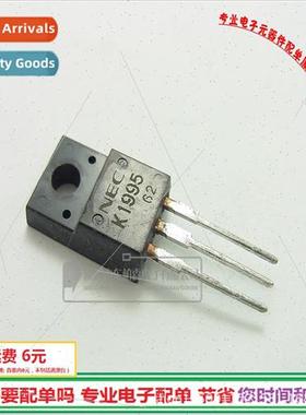 2SK1995 MOS Tube TO-220F Triode K1995 New 3A900V