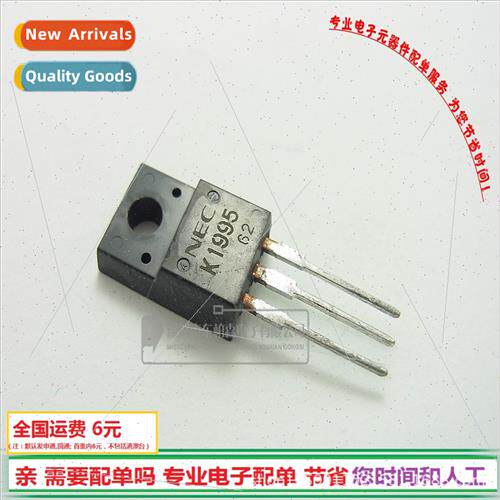 2SK1995 MOS Tube TO-220F Triode K1995 New 3A900V