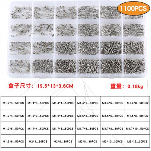 ckel plated round head tapping screws set PA Phillips pan he