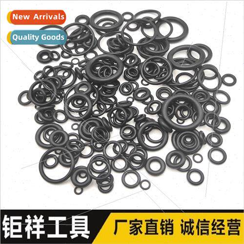 trile O-Ring Black Leather Ring trile Sealing Ring Standard