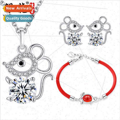 925 Rat bracelet female red rope Year Rat red agate zodiac g