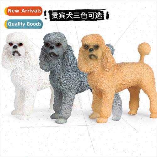 animal model solid plastic ornaments new poodle pet dog dog