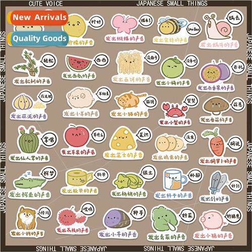 50 Funny Funny Food Sound Stickers Decoration ggage Helmet M