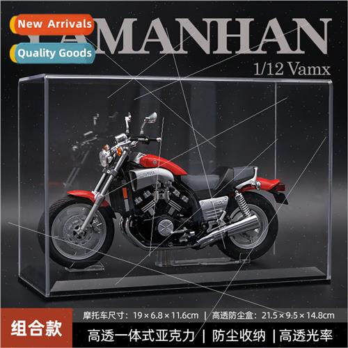 1:12 Yamaha Daemon motorcycle model alloy toy boy birthday g