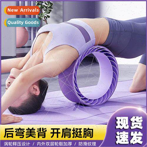 Massage Yoga Circle Indoor Pilates Back Lower Back Beginner