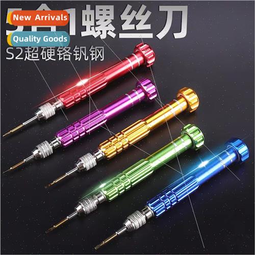 Telecom Combo Set Screwdriver 5 in 1 Aluminum Wrecker Tools