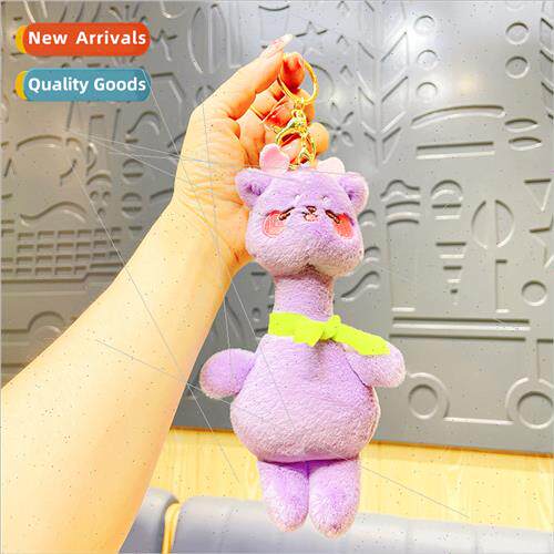 Plush toy mascot doll key chain keychain doll pendant cute l