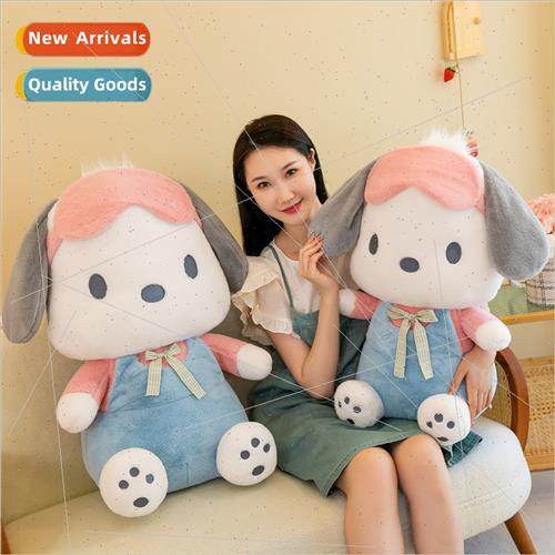 New eye mask Pacha dog doll plush toys puppy dog doll doll c