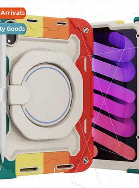 适用millet 5 tablet case mi 5pro 11 inch colorful color coll