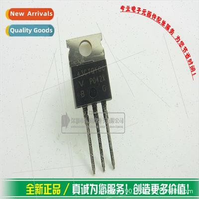 43CTQ100 Triode Schottky 100V30A BrNew