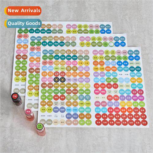 Essential Oil Bottle Stickers 13mm Round Cap Stickers Englis