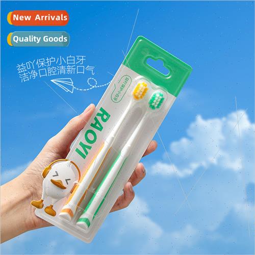 Adult Toothbrush 2pcs Family Pack Oral Cleaning Super Soft F
